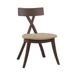 Wren Arm Chair